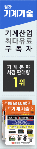 좌측배너광고