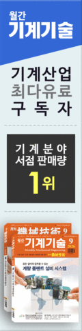 좌측배너광고
